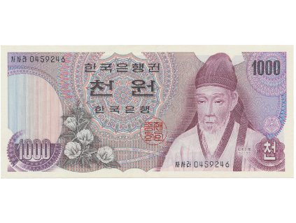 Jižní Korea, 1000 Won (1975), P.44