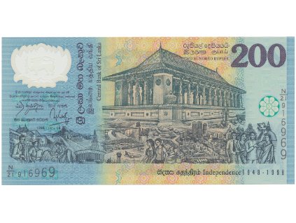 Srí Lanka, 200 Rupees 1998, pamětní vydání, P.114b