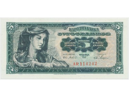 Jugoslávie, 5 Dinara 1965, P.77b