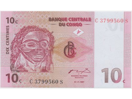 56200 56200 kongo dem republika 10 centimes 1997 p 82