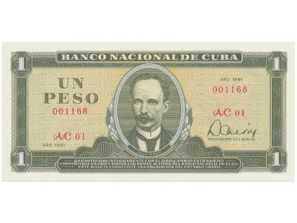 Kuba, 1 Peso 1978~1985, P.102b