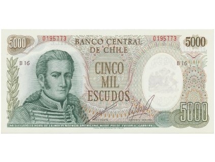 Chile, 10 Pesos (1967~1976), P.147b