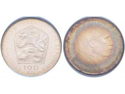 56953 1 56953 1 56953 1 000012 g