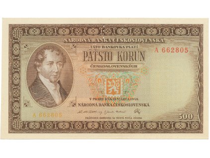 58252 58252 ceskoslovensko 500 koruna 1946 prvni jednopismenkova serie a perforace 3 md svisle hej 81a s1