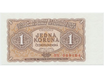 Československo, 1 Koruna 1953, tisk Praha, série HE, Hej.89b1