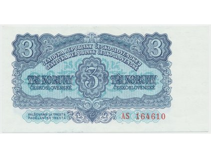 Československo, 3 Koruna 1953, tisk Moskva, série AS, Hej.90a1