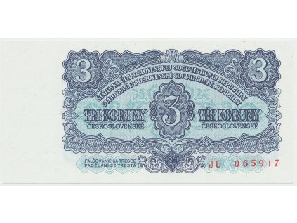 Československo, 3 Koruna 1961, série JU, Hej.98a