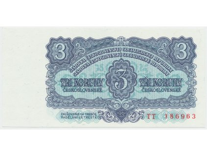 58372 58372 58372 ceskoslovensko 3 koruna 1961 serie tt hej 98a