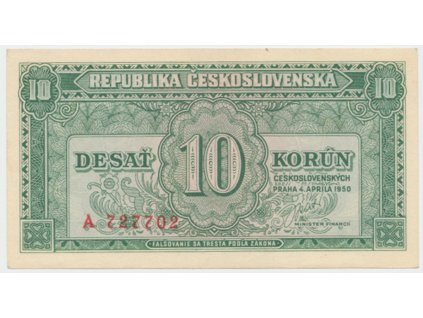 62125 ceskoslovensko 10 koruna 1950 prvni serie a z hej 86a