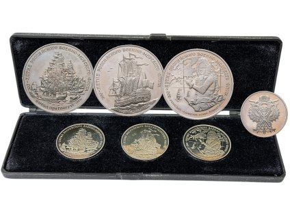 62479 4 rusko sada pametnich medaili k 300 vyroci vojenskeho namornictva