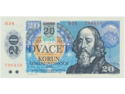 20 Koruna / 1988, kolkovaná 1993, série H 34, bankovní vzor, Hej.SK001aH.V1