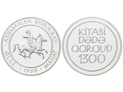 62539 4 azerbajdzan 50 manat 1999 epos kitabi dede gorgud