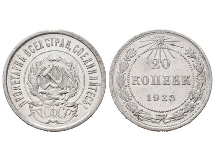 62755 1 62755 1 a1075 g