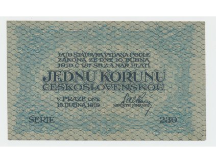 63187 63187 ceskoslovensko 1 koruna 1919 serie 230 hej 7a