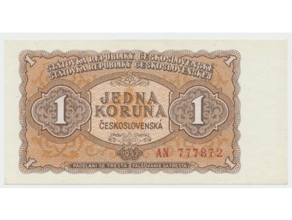 63316 ceskoslovensko 1 koruna 1953 tisk moskva serie an hej 89a1