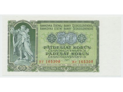 63322 63322 ceskoslovensko 50 koruna 1953 tisk praha serie ht hej 94b