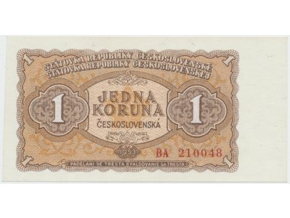 64108 ceskoslovensko 1 koruna 1953 tisk moskva serie ba hej 89a1