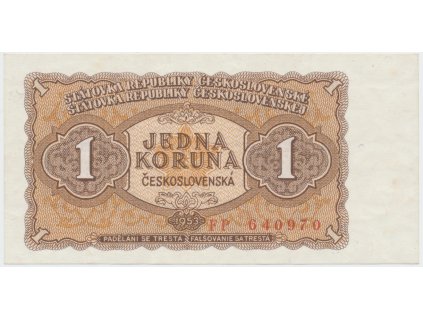64117 ceskoslovensko 1 koruna 1953 tisk praha serie fp hej 89b1