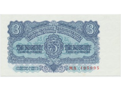 Československo, 3 Koruna 1953, tisk Praha, série MA, Hej.90b1