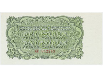 Československo, 5 Koruna 1953, tisk Moskva, série AV, perf. 3 m.d., Hej.91a1.S1