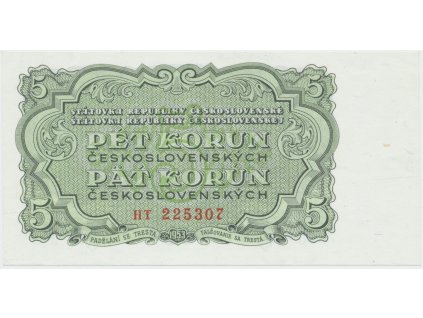 Československo, 5 Koruna 1953, tisk Praha, série HT, Hej.91b1
