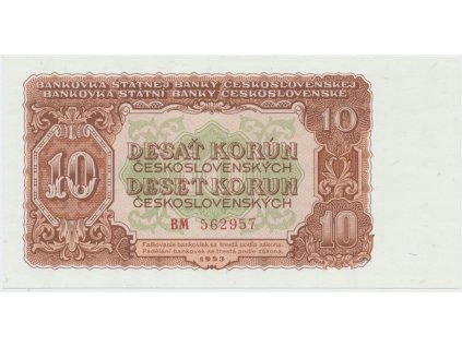 64162 64162 ceskoslovensko 10 koruna 1953 tisk moskva serie bm hej 92a1