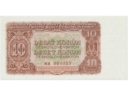 Československo, 10 Koruna 1953, tisk Praha, série MR, perf. 3 m.d., Hej.92b1.S1