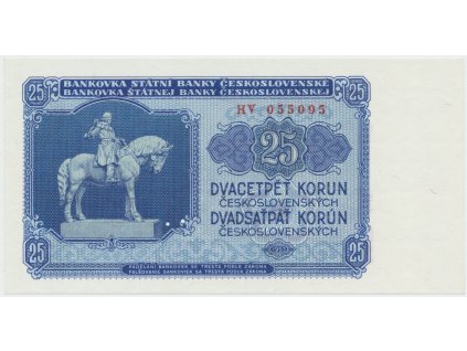 64183 64183 ceskoslovensko 25 koruna 1953 tisk praha serie hv perf 3 m d hej 93b1 s1