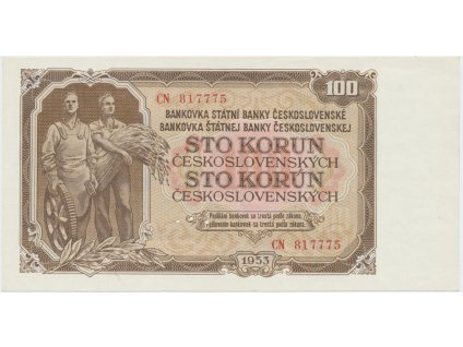 64189 ceskoslovensko 100 koruna 1953 tisk moskva serie cn perf 3 m d hej 95a1 s1