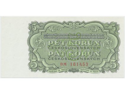 64219 64219 ceskoslovensko 5 koruna 1961 serie dm hej 99a