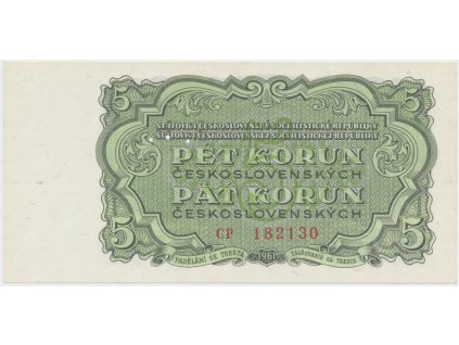 64225 64225 ceskoslovensko 5 koruna 1961 serie cp perf 3 m d hej 99a s1