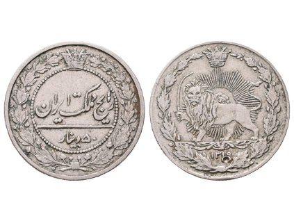 64723 64723 ev0011 g