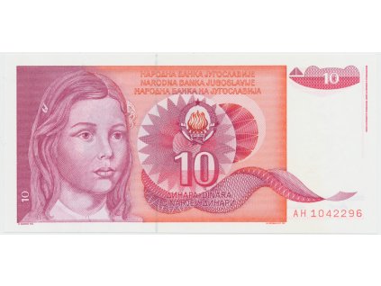 Jugoslávie, 10 Dinara 1990, P.103
