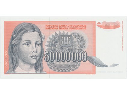 64927 jugoslavie 50 000 000 dinara 1993 nedokoncena bez serie a cisla p 123