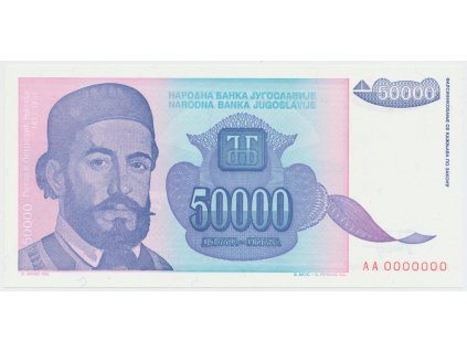 64945 jugoslavie 50 000 dinara 1993 anulat aa 0000000 p 130