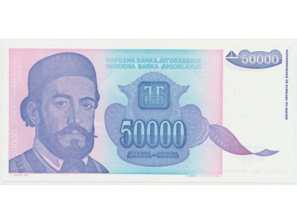 64963 jugoslavie 50 000 dinara 1993 nedokoncena bez serie a cisla p 130