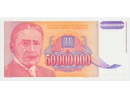 64969 jugoslavie 50 000 000 dinara 1993 nedokoncena bez serie a cisla p 133