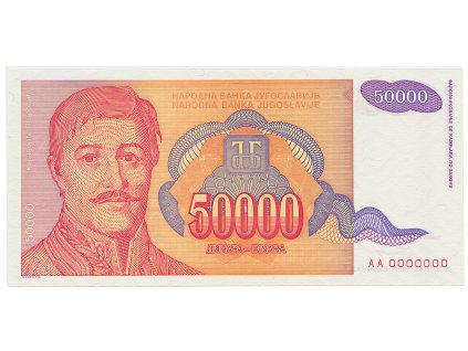 65002 jugoslavie 50 000 dinara 1994 anulat aa 0000000 p 142