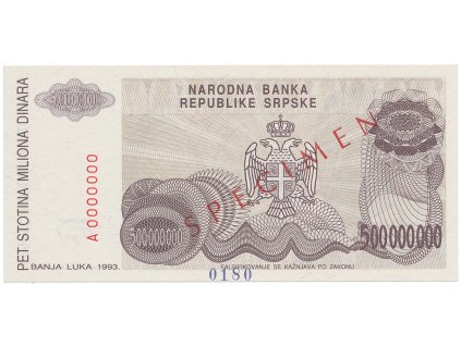 65362 bosna a hercegovina 500 miliona dinara 1993 bankovni vzor a 0000000 pret specimen p 155s