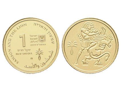 1 Nový izraelský šekel - 2009 - Au 1,24 g - 999.9/1000 - Samson a lev