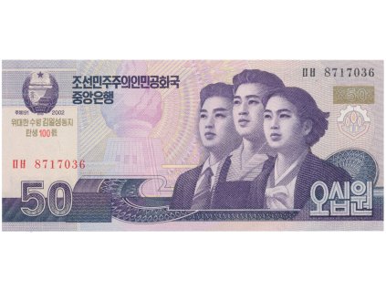 66265 66265 severni korea 50 won 2012 p cs11