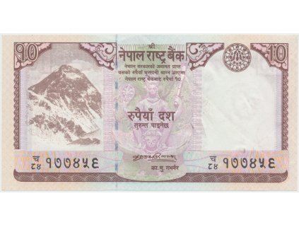 Nepál, 10 Rupees (2008-2012), P.61