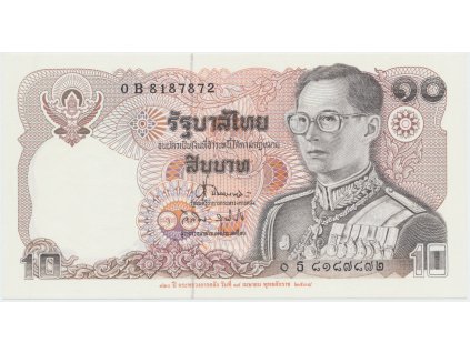 66463 66463 66463 thajsko 10 baht 1995 pametni vydani p 98