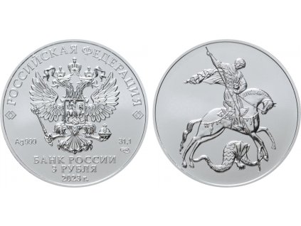 67024 67024 russia 3 rubles 2023b