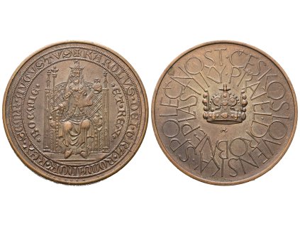 67255 67255 67255 00267 g