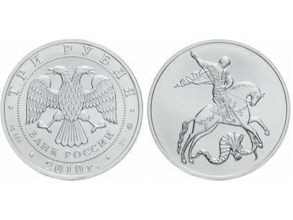 RU2010