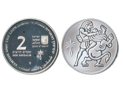 67537 67537 67537 67537 67537 is2009