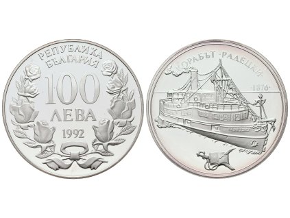 1886 g