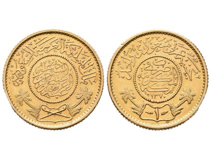 Saudská Arábie, Guinea AH 1370 (1950)