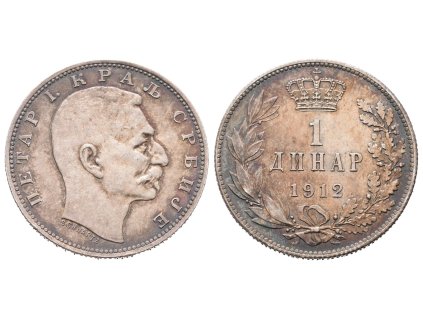 1147 g